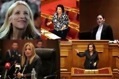 Αυτές είναι οι ισχυρές Ελληνίδες στην πολιτική... [photos]