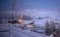 Δείτε φωτογραφίες από το πιο κρύο χωριό του κόσμου... [photos]