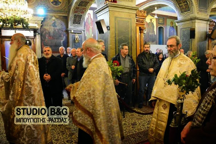 Αρχιερατικός εσπερινός για την εορτή των Χριστουγέννων στον Άγιο Πέτρο Άργους - Φωτογραφία 5