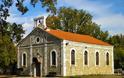 5771 - Η Ι. Μονή Βατοπαιδίου δωρίζει καμπάνα σε εκκλησία της Αρναίας