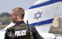 Παλαιστίνιος τραυμάτισε με μαχαίρι αστυνομικούς