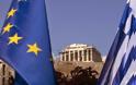 Ινστιτούτο Μπρίγκελ: Μόνη λύση για την Ελλάδα η αποπληρωμή του χρέους σε 100 χρόνια