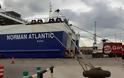 Έκτακτο - Εντολή εγκατάλειψης σε φλεγόμενο πλοίο με 411 επιβάτες ανοιχτά των Οθωνών