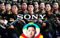 Πέντε θεωρίες συνομωσίας για την υπόθεση της Sony