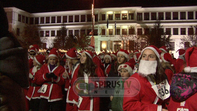 1ο Santa Run στα Γιάννενα!Γέμισαν οι δρόμοι Άι Βασίληδες! - Φωτογραφία 2