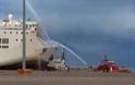 Πάτρα: Γυρίζει πίσω το πυροσβεστικό πλοιάριο Σκούρτης - Δόθηκε απαγορευτικό λόγω των ισχυρών ανέμων