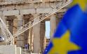 Ξένοι τραπεζίτες: Η Ελλάδα κινδυνεύει κατά 30% να πέσει σε πολύ βαθιά κρίση...
