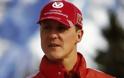 Ευχάριστη εξέλιξη στην υγεία του Schumacher