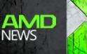Η AMD αναπτύσσει το νέο Dynamic Frame Rate Control