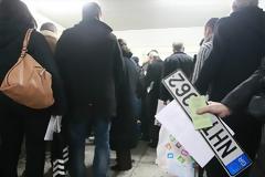 «ΦΟΥΝΤΩΝΕΙ» ΤΟ ΚΥΜΑ ΚΑΤΑΘΕΣΗΣ ΠΙΝΑΚΙΔΩΝ ΛΟΓΩ ΕΛΛΕΙΨΗΣ ΡΕΥΣΤΟΤΗΤΑΣ ΕΝΩ Η ΤΡΟΪΚΑ ΖΗΤΑ..