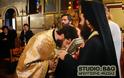 Tεμάχιο ιερού λείψανου του Αγίου Βασιλείου στο Ναύπλιο [photos]