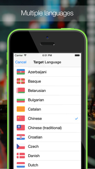 Translator : AppStore free today - Φωτογραφία 5