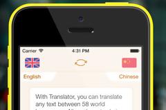 Translator : AppStore free today