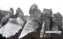 Σκέτη ΜΑΓΕΙΑ: Δείτε χιονισμένα τα Μετέωρα και θαυμάστε την μοναδική ομορφιά τους... [video + photos] - Φωτογραφία 3