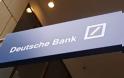 Συγκυβέρνηση ΣΥΡΙΖΑ με το Ποτάμι προβλέπει η Deutsche Bank