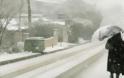 Κακοκαιρία με χιονοπτώσεις σε όλη τη χώρα - Ο καιρός την παραμονή της πρωτοχρονιάς