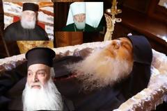 Αγιορείτες και σημαντικές εκκλησιαστικές προσωπικότητες που εκοιμήθησαν μέσα στο 2014