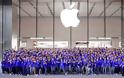Η Apple δεν θα καταβάλει αποζημίωση στο προσωπικό της κερδίζοντας το δικαστήριο