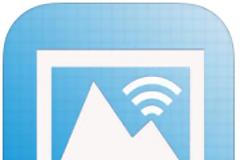 Air-Photos: AppStore free today