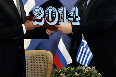 Απολογισμός των σχέσεων Ρωσίας – Ελλάδας - Κύπρου για το 2014, και οι προοπτικές το 2015