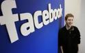 Γιατί ο Ζούκερμπεργκ ζητάει τη βοήθεια των χρηστών του Facebook