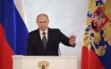 «Η επιστροφή της Κριμαίας στον έλεγχο της Μόσχας είναι ένα σημαντικό κεφάλαιο για την χώρα»