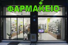 Έτσι κύλησε το 2014 για τους φαρμακοποιούς: Καρέ καρέ όλες οι εξελίξεις του κλάδου