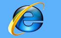 Tέλος του Internet Explorer, έρχεται ο Spartan