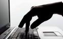 Προειδοποίηση από τη Δίωξη Ηλεκτρονικού Εγκλήματος: Ψεύτικα e-mail αλιεύουν προσωπικά στοιχεία πολιτών
