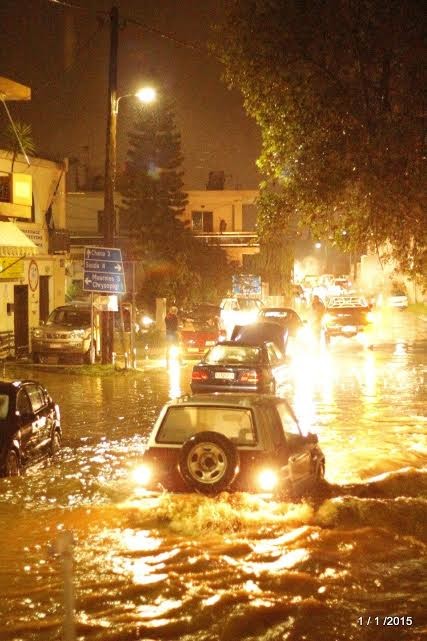 Εικόνες χάους από την κακοκαιρία στα Χανιά... [photos] - Φωτογραφία 20