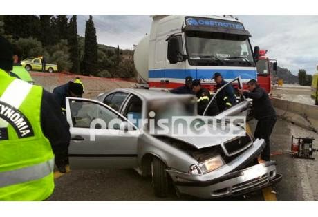 Θλίψη για τον θάνατο του Χρήστου Κωνσταντόπουλου στην Πατρών - Κορίνθου - Φωτογραφία 2