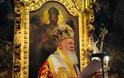 5796 - Ομιλία Οικουμενικού Πατριάρχου για την 1η του έτους