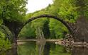 Η εκπληκτικής ομορφιάς γέφυρα Rakotzbrücke! [photos] - Φωτογραφία 3