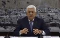 Προχωρούν οι Παλαιστίνιοι με την ένταξή τους στο Διεθνές Ποινικό Δικαστήριο