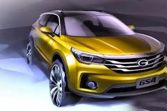 Νέο κινέζικο compact SUV