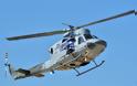 Όρος Δίρφη: Απεγκλωβισμός τριών ατόμων από ελικόπτερο του Πολεμικού Ναυτικού