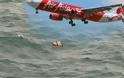 AirAsia: Ο πιλότος δεν είχε λάβει άδεια για τον αεροδιάδρομο που χρησιμοποίσε
