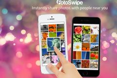 FotoSwipe: AppStore free....στείλτε τις εικόνες σας ασύρματα σε οποιοδήποτε adroid θέλετε