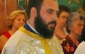 Συγκλονίζει ο αιφνίδιος θάνατος του 35χρονου ιερέα Γεωργίου Τσουνή που έπαθε ανακοπή καρδιάς εξαιτίας του ψύχους