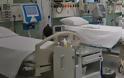 ΣτΕ: Καταδίκη του Γενικού Νοσοκομείου για θάνατο ασθενούς