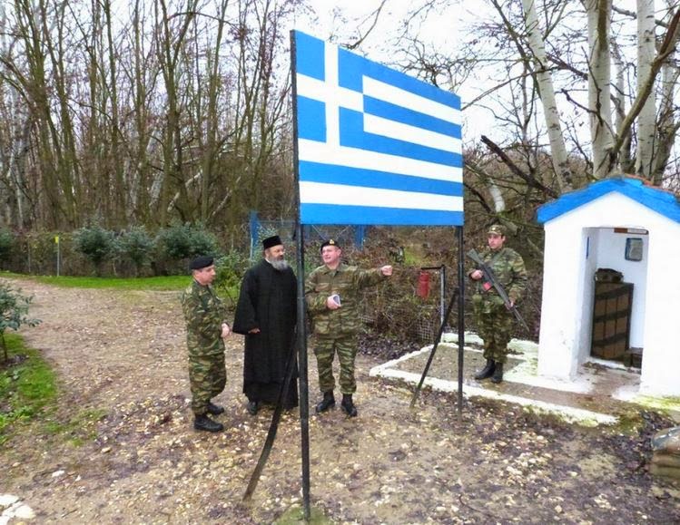 Το άγιο δωδεκαήμερο μαζί με τους ακρίτες - Φωτογραφία 8