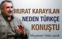 Γεν. Διοικητής Κούρδων: Οι Τούρκοι και στη διάρκεια των ειρηνευτικών συνομιλιών μας σκοτώνουν
