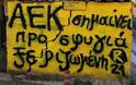 «Να ξεκαθαρίσει ο ΣΥΡΙΖΑ αν στηρίζει το γήπεδο» λέει η «ORIGINAL 21»