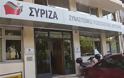 Ποια υπουργεία θα καταργήσει ο ΣΥΡΙΖΑ