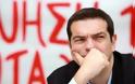 ΝΔ: O ΣΥΡΙΖΑ καταγγέλλει την «Καρέλιας» για τη διανομή των κερδών της