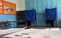 Ηλεία: Ήρεμα η προετοιμασία των εθνικών εκλογών