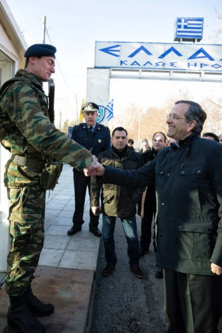 Φωτό από την επίσκεψη Σαμαρά στο ΕΦ 1 στις Καστανιές - Φωτογραφία 4