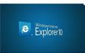 Το 2015 θα είναι το τέλος του Internet Explorer