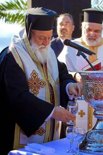 Ἡ ἑορτή τῶν Θεοφανείων στήν Μητρόπολη Μαντινείας καί Κυνουρίας - Φωτογραφία 15