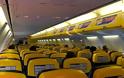 Πτήση της Ryanair ενώ κάνει κύκλους πάνω από το Αεροδρόμιο Χανίων [photos]